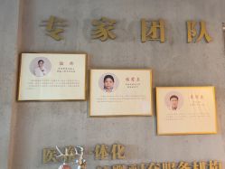 -尚圣月子会所·庄园式月子中心(萧山湘湖店)