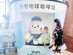 -抱抱地球咖啡馆(国家海洋博物馆店)