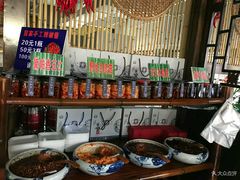自助调料区-九黎部落