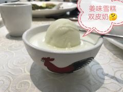 姜奶雪糕伴双皮奶-德云居