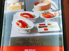 -福海居烤鸭店(鸟巢店)