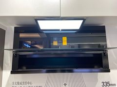 -红星美凯龙(浦江店)