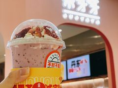 草莓小公主-果呀呀(国金街店)