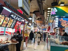 -周小亮丁家坡洋芋(全国总店)