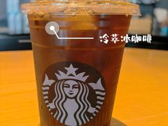 -星巴克(德阳洋洋百货店)