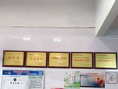 -江南濑粉店(文华路店)