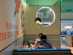 -蛙小侠·沸腾砂锅(望海国际广场店)