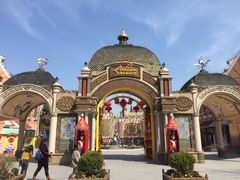 -安徒生童话乐园