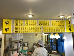 -三两春肚肺汤(崂山路店)