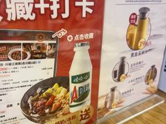 -九老汉·川渝江湖菜(合川路2店)