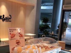 -Seesaw Coffee(西岸凤巢店)
