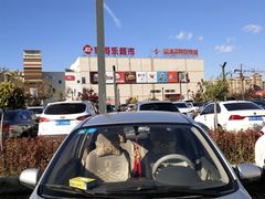 -杉杉奥特莱斯广场(哈尔滨店)