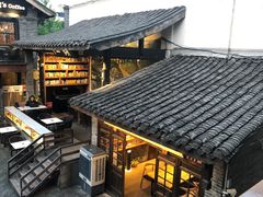 -星巴克臻选(成都宽窄巷子店)