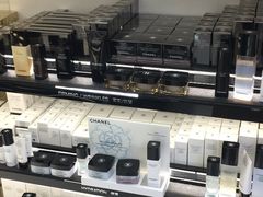 -中免(澳门机场免税店)