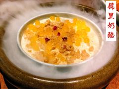 -辛香汇(飞洲店)