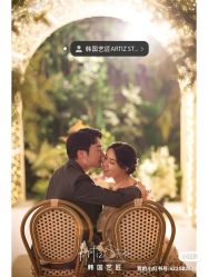 点击看大图 -艺匠摄影ARTIZ STUDIO(南京店)