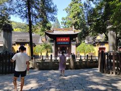 -兴福老面馆(寺路街店)