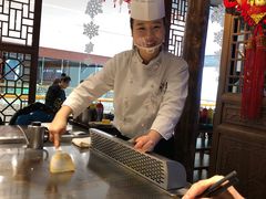 -湘汇概念铁板烧(铁西万达店)