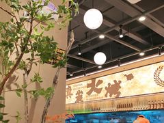 -三毛烧烤·南昌大排档(山姆店)