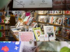 -野狗商店(瑞光店)