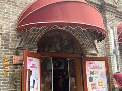 -北京稻香村(零号店)