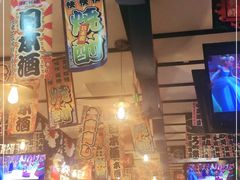 -平成屋·午肴夜酒(四川北路店)