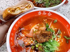 -吉品合酥脆烤饼(嘉里城店)