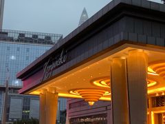 -深圳凯宾斯基酒店