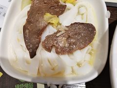 清汤粿条-壹只卤鹅(华润万家店)