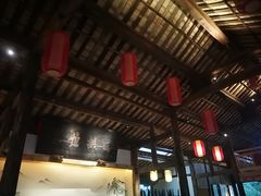 -驿舍·民國老营房院子私房菜(科学会堂店)