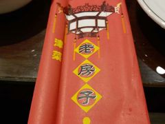 -津菜宋记老房子(鼓楼店)