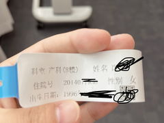 -西安曲江妇产医院-妇科