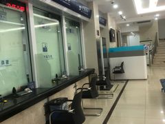 -交通银行(杭州下沙支行)