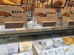 -喜茶(上海兴业太古汇店)