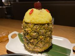 傣族菠萝饭-云水瑶意境云南菜餐厅(大悦城店)