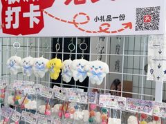 -采椰郎椰子鸡·脆皮鸡火锅(融创茂店)