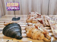 -野上麦田(中贸广场店)
