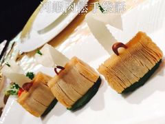 河虾肉松手袋酥-8餐厅(新葡京酒店)