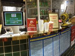 -美芝莲(领展购物广场中关村店)