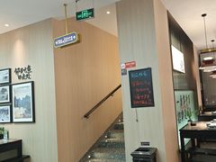 -鱼你相聚·河鲜馆(袁家岭店)