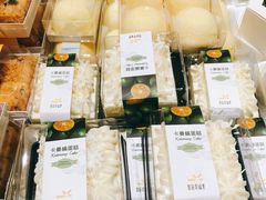 -皇冠幸福里动物奶油生日蛋糕(万达店)