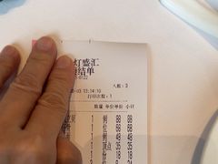 -千灯盛汇·头牌粤菜(致越优城店)