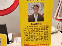 -大唐盲人按摩中心(科大先研院店)