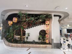 -南京大牌档(富力海珠城店)