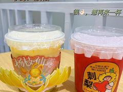 -书亦烧仙草(二七万达广场店)