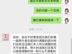 -海马体照相馆(深圳万象天地店)