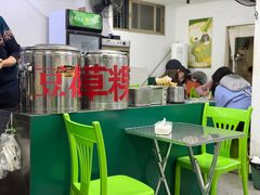 -老胡甜汤(龙眼店)