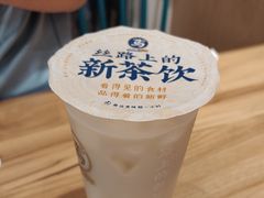 -西部马华清真兰州牛肉面·烧烤夜市(三里河店)