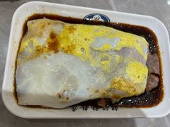 -银记肠粉店(北京路店)