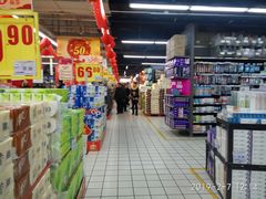 -家乐福(八宝街店)